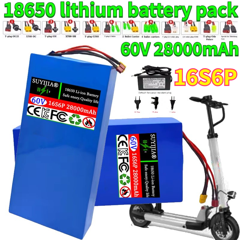 New 16S6P 60V 28Ah 18650 Lithi - đánh giá và giá 60V 30Ah Electric Scooter Battery