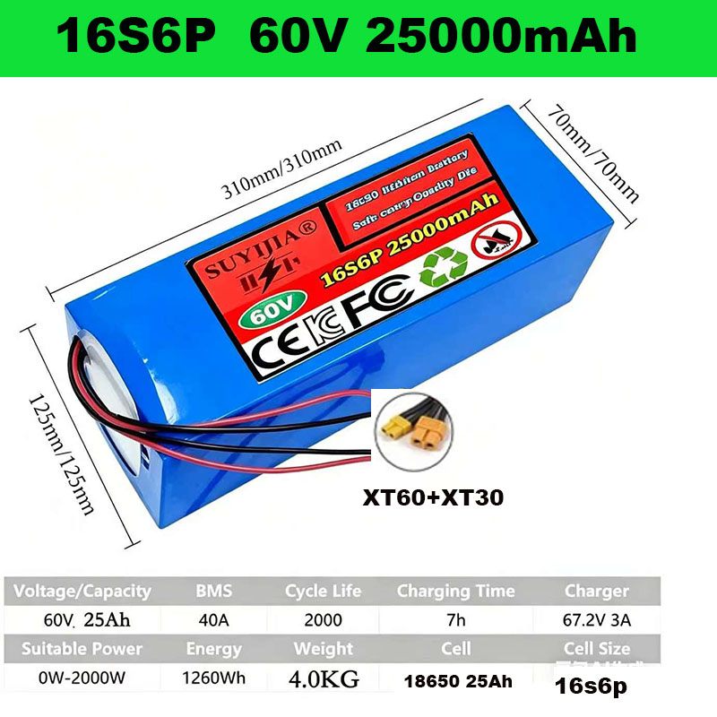 60V 18650 Lithium Battery Pack - đánh giá và giá 60V 30Ah Electric Scooter Battery