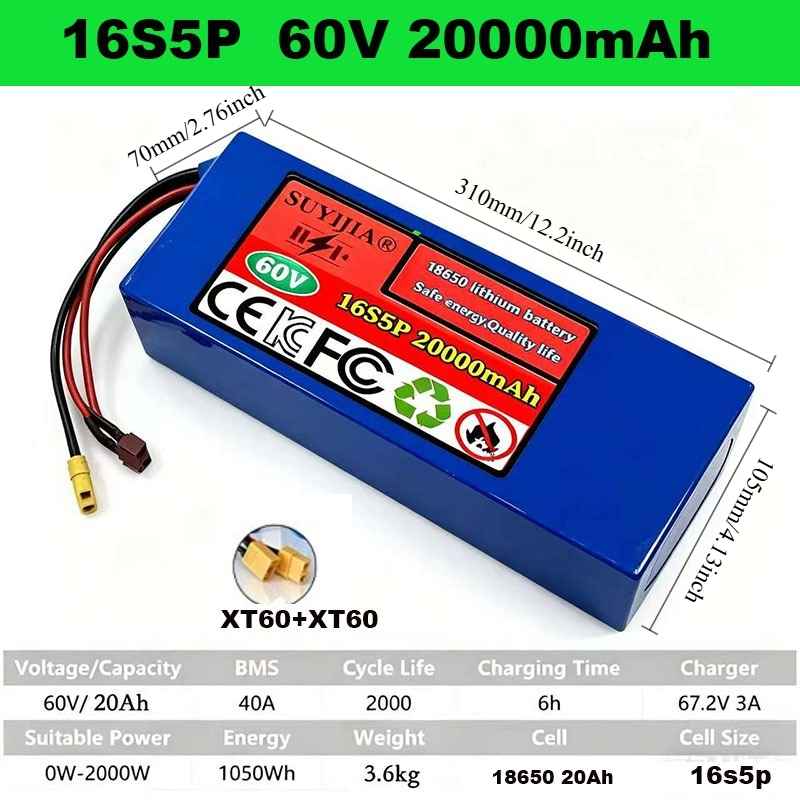 60V 18650 Lithium Battery Pack - đánh giá và giá 60V 30Ah Electric Scooter Battery